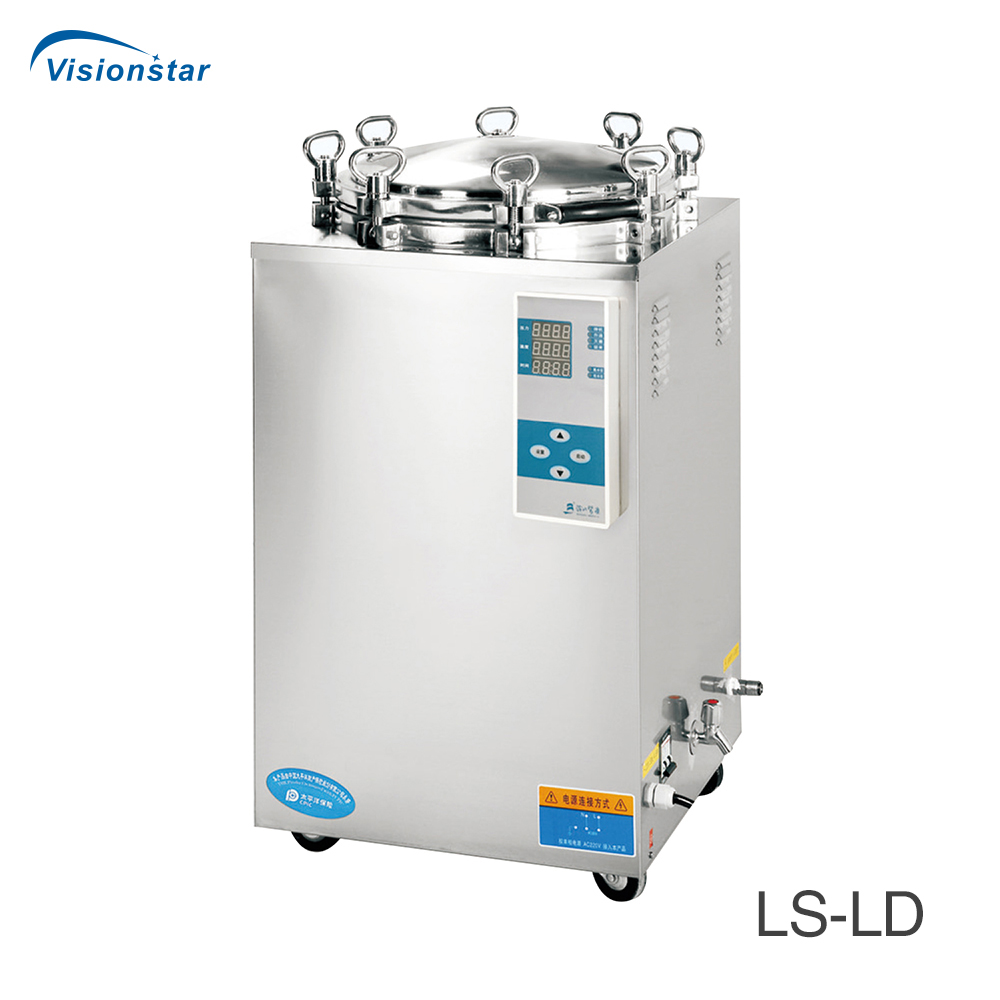 Vertical Pressure Steam Sterilizer China Optical and Ophthalmic