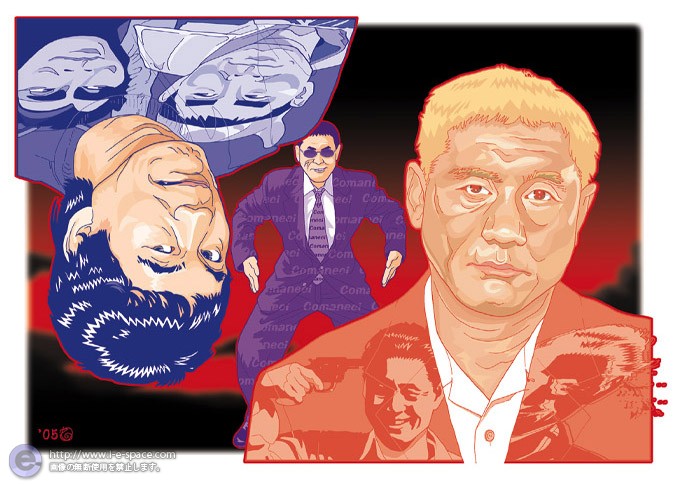 似てるって何だ？」北野武（似顔絵雑記） - お絵描き日記～イラストレーター照井正邦 たけし Vs Takeshi | 似顔絵とビートたけしと北野武のイラスト | イラストレーター検索 Illustrator E-Space