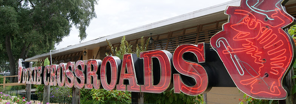 Dixie Crossroads Seafood Restaurant Titusville, FL I95 Restaurants