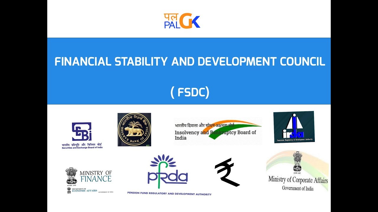 Financial Stability and Development Council IAS4Sure