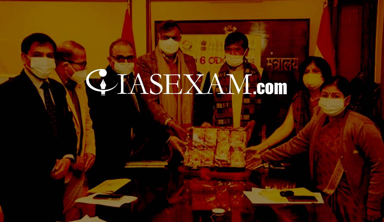 Food processing minister launches 6 brands under ODOP IAS EXAM