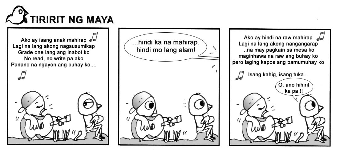 Tiririt ng Maya IBON Foundation
