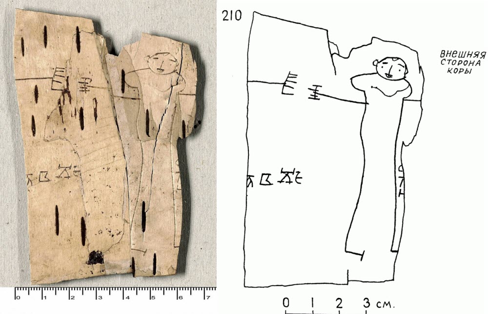 Our Gentle Boy Onfim Birch Bark Doodles of a Medieval Russian Kid