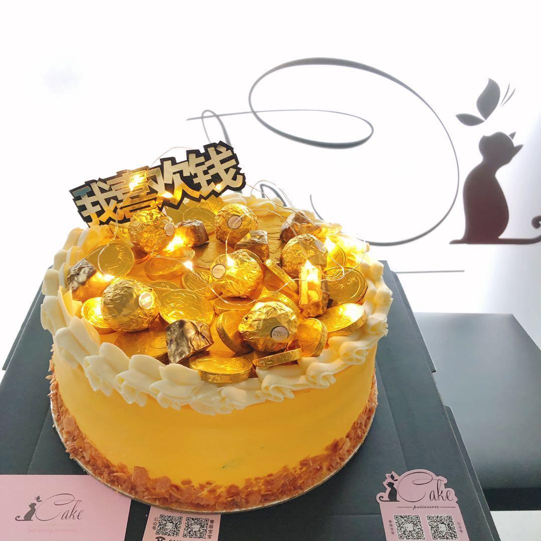 Money Pulling Cake iCake Custom Birthday Cakes Shop Melbourne