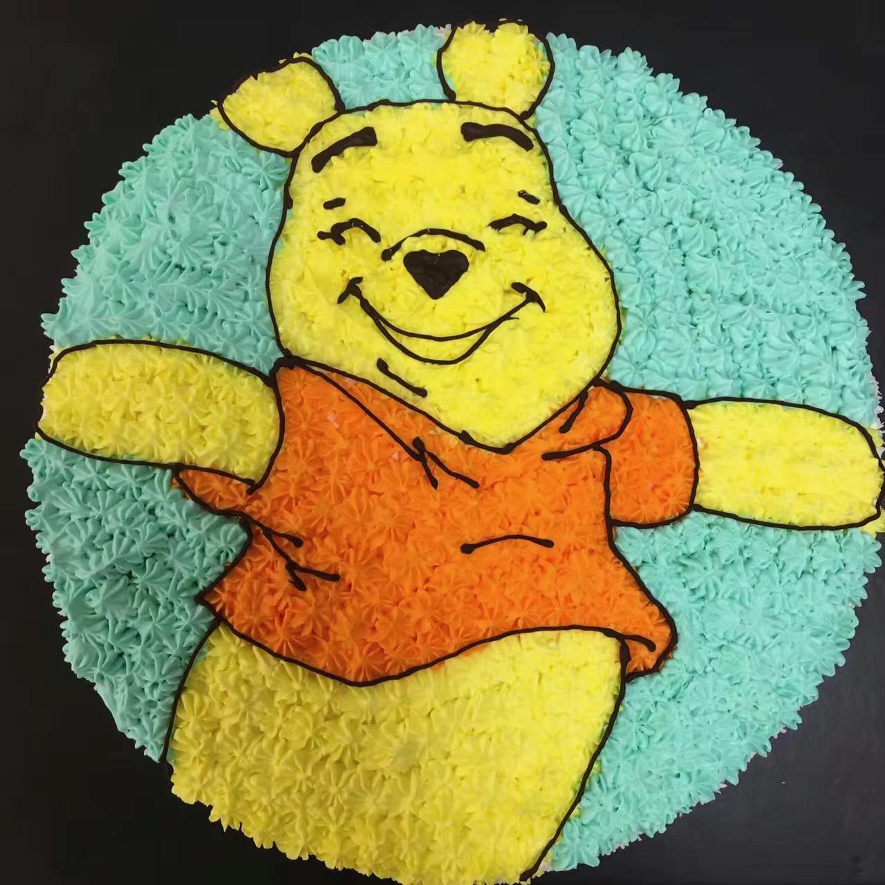 Winnie The Pooh iCake Custom Birthday Cakes Shop Melbourne