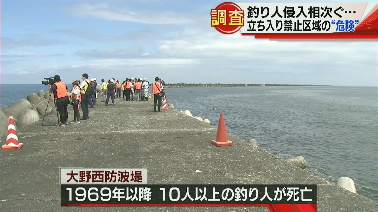 緊急事態宣言で暇だから釣りに行く 私が思う事