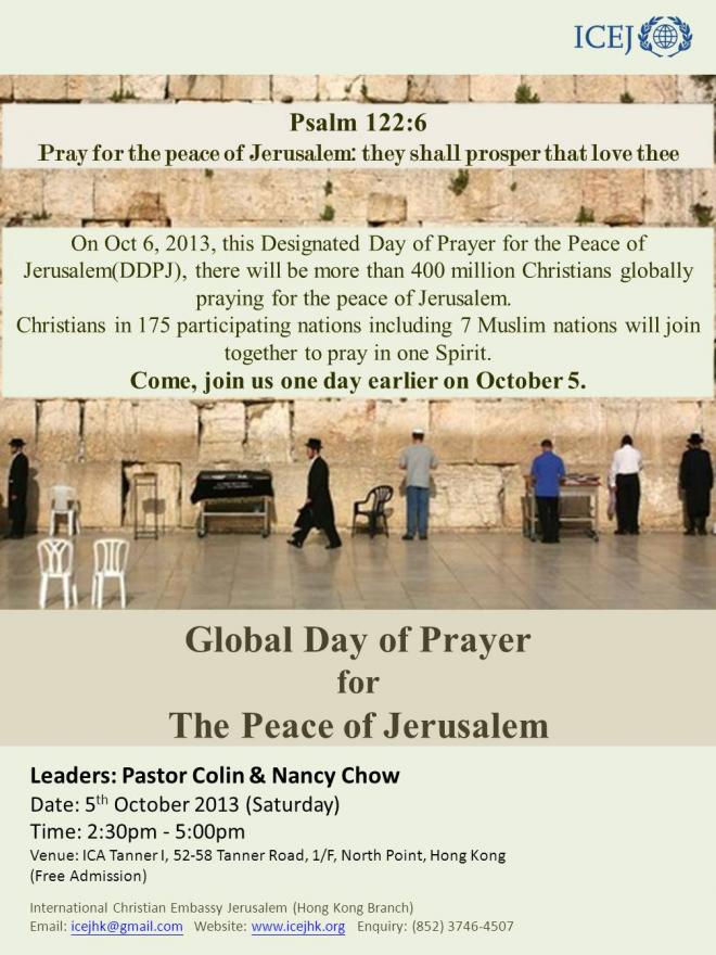 Global Day of Prayer for The Peace of Jerusalem International