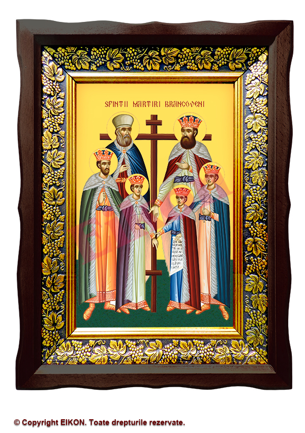 Sfinții Martiri Brâncoveni EIKON
