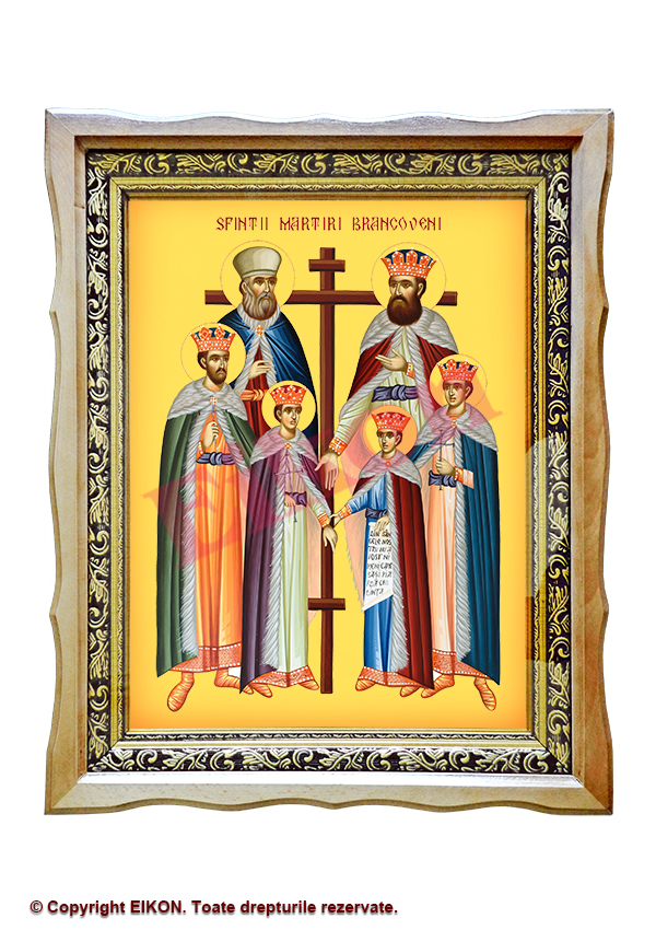 Sfinții Martiri Brâncoveni EIKON