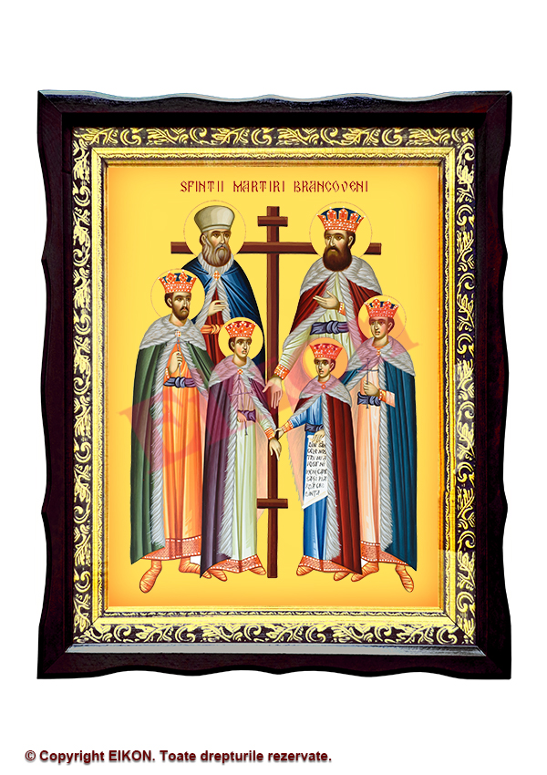 Sfinții Martiri Brâncoveni EIKON