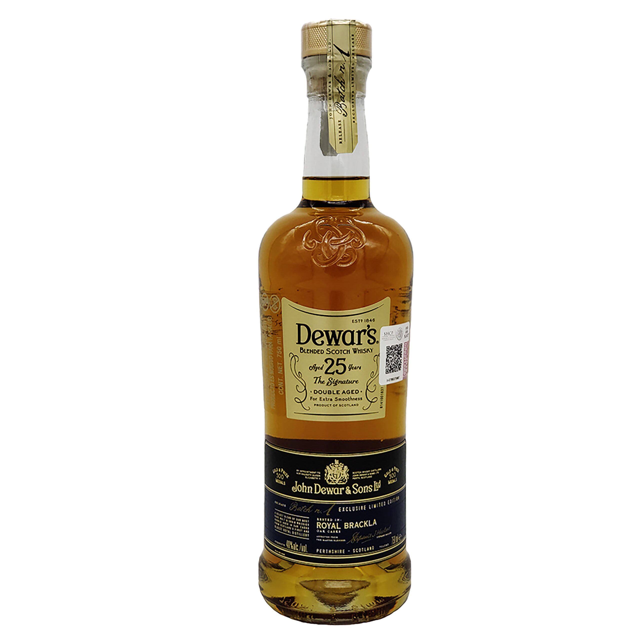 Dewar’s Signature ICONICON
