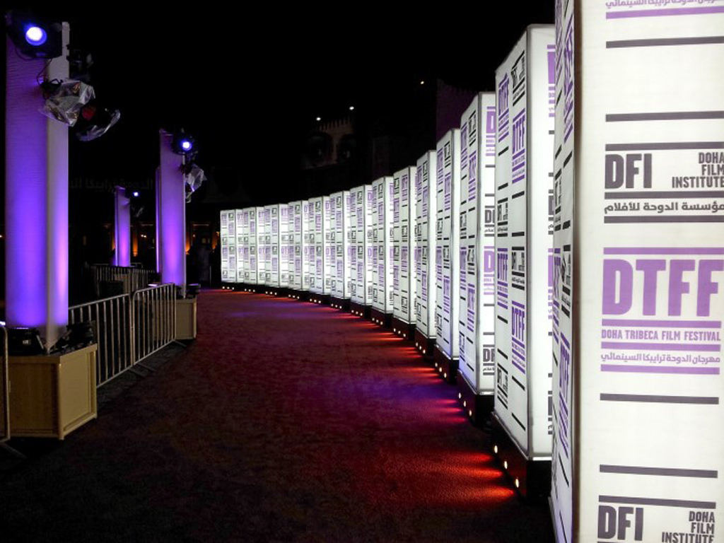 Doha Tribeca Film Festival 1