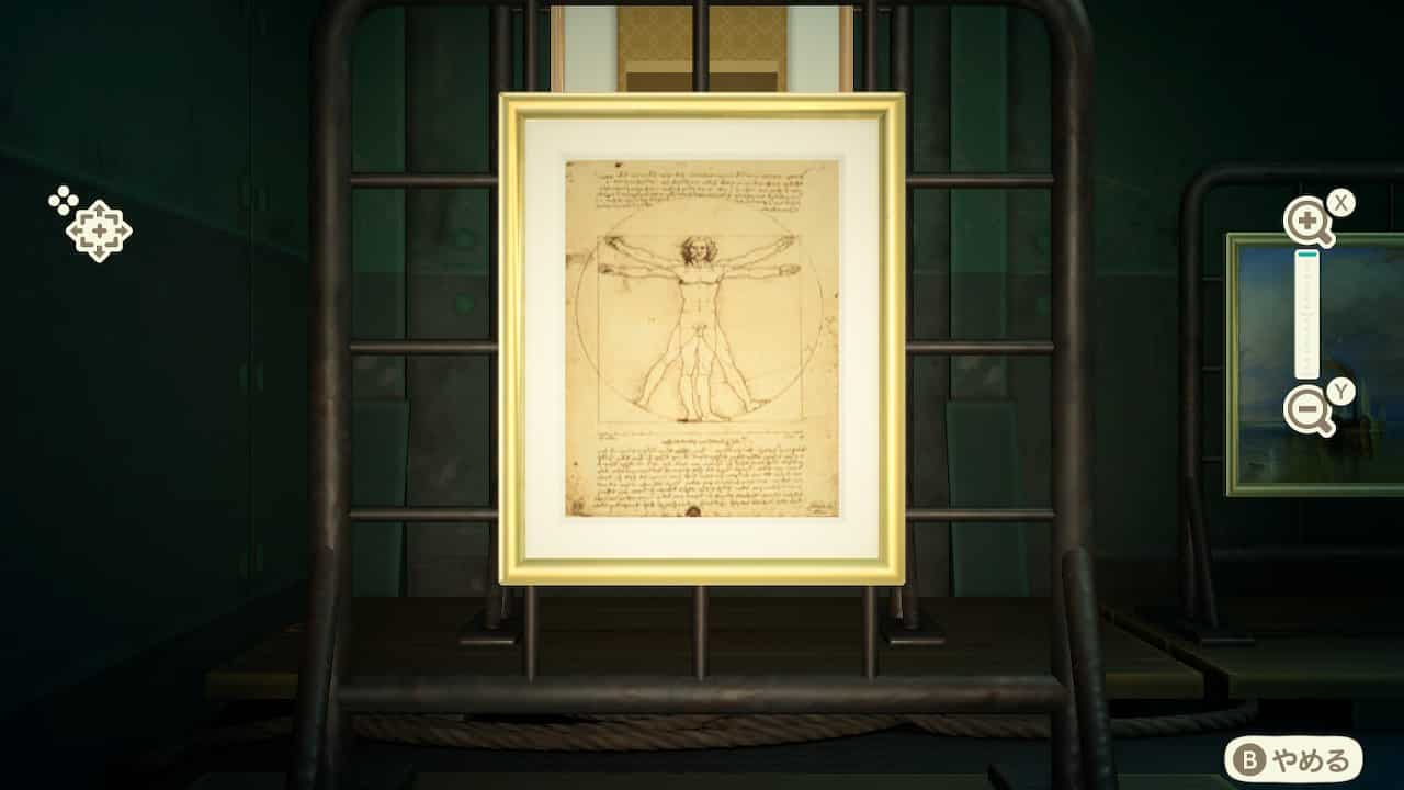 Animal Crossing New Horizons guida ai 27 falsi del museo