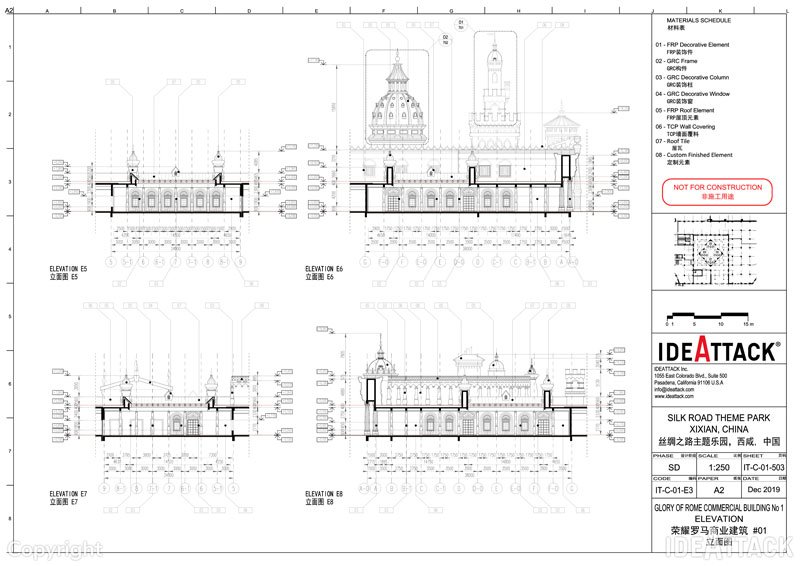 Schematic Design / Detailed Design - IDEATTACK