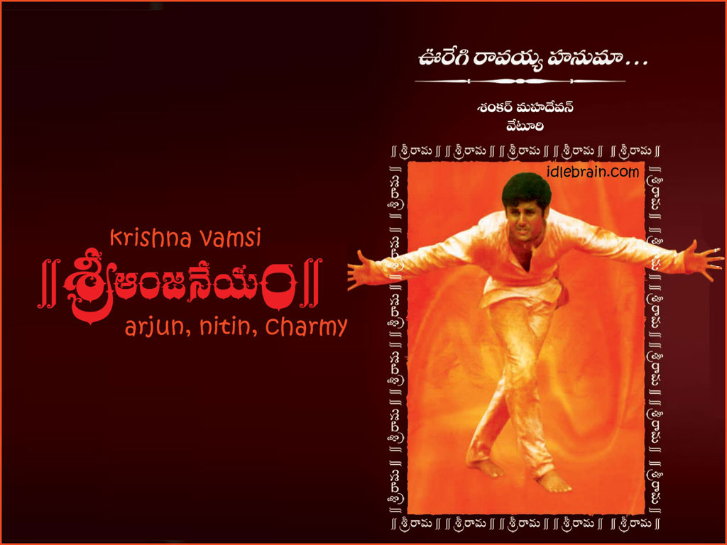 Telugu film wallpapers Sri Anjaneyam Nitin, Charmy