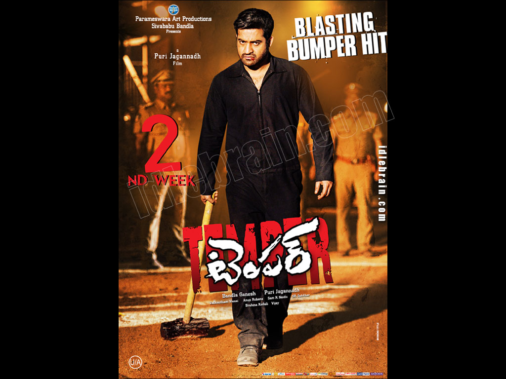 Temper wallpapers Telugu cinema posters Ntr