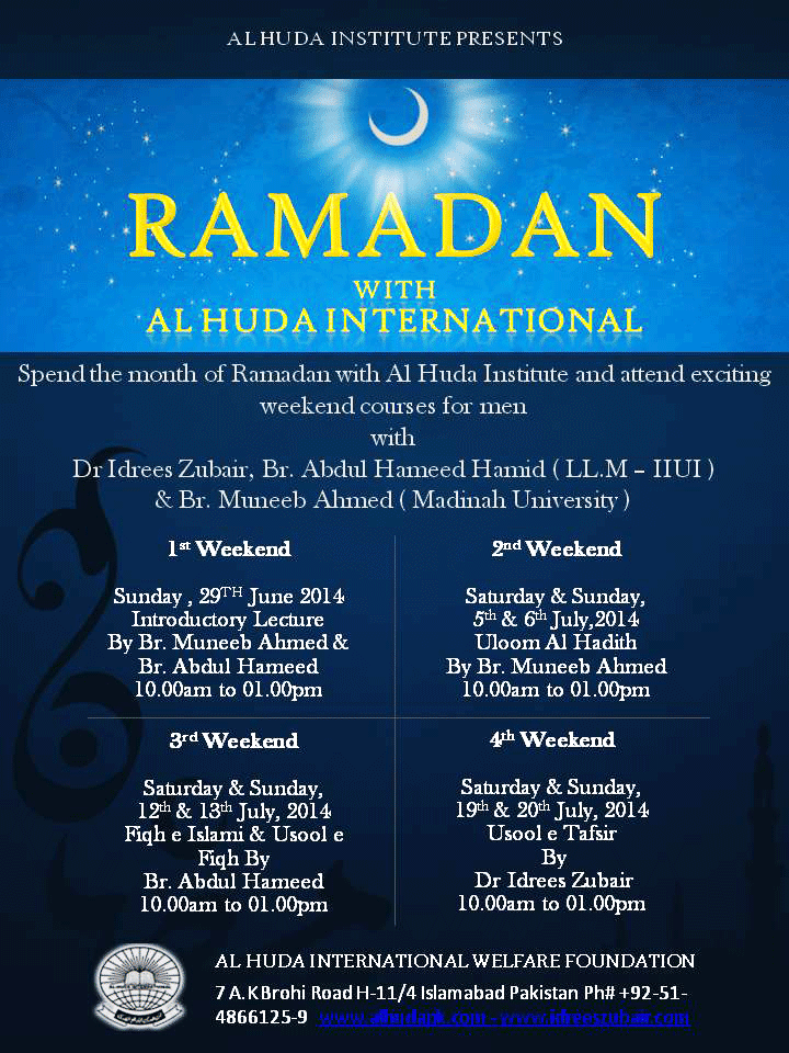 RamadanwithAlHudawn Dr. Idrees Zubair Official Website