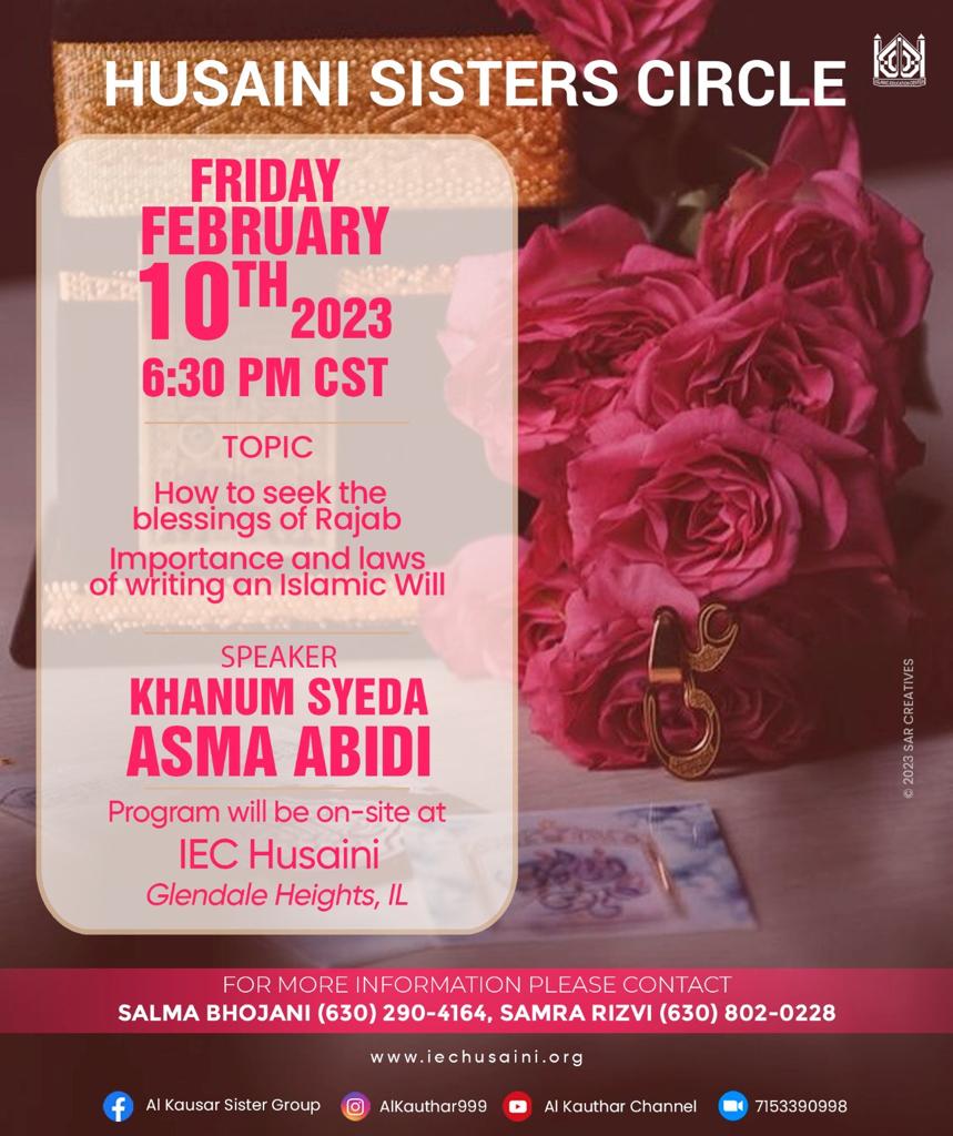 Husaini Sisters Circle How to seek the blessings of Rajab IEC Husaini