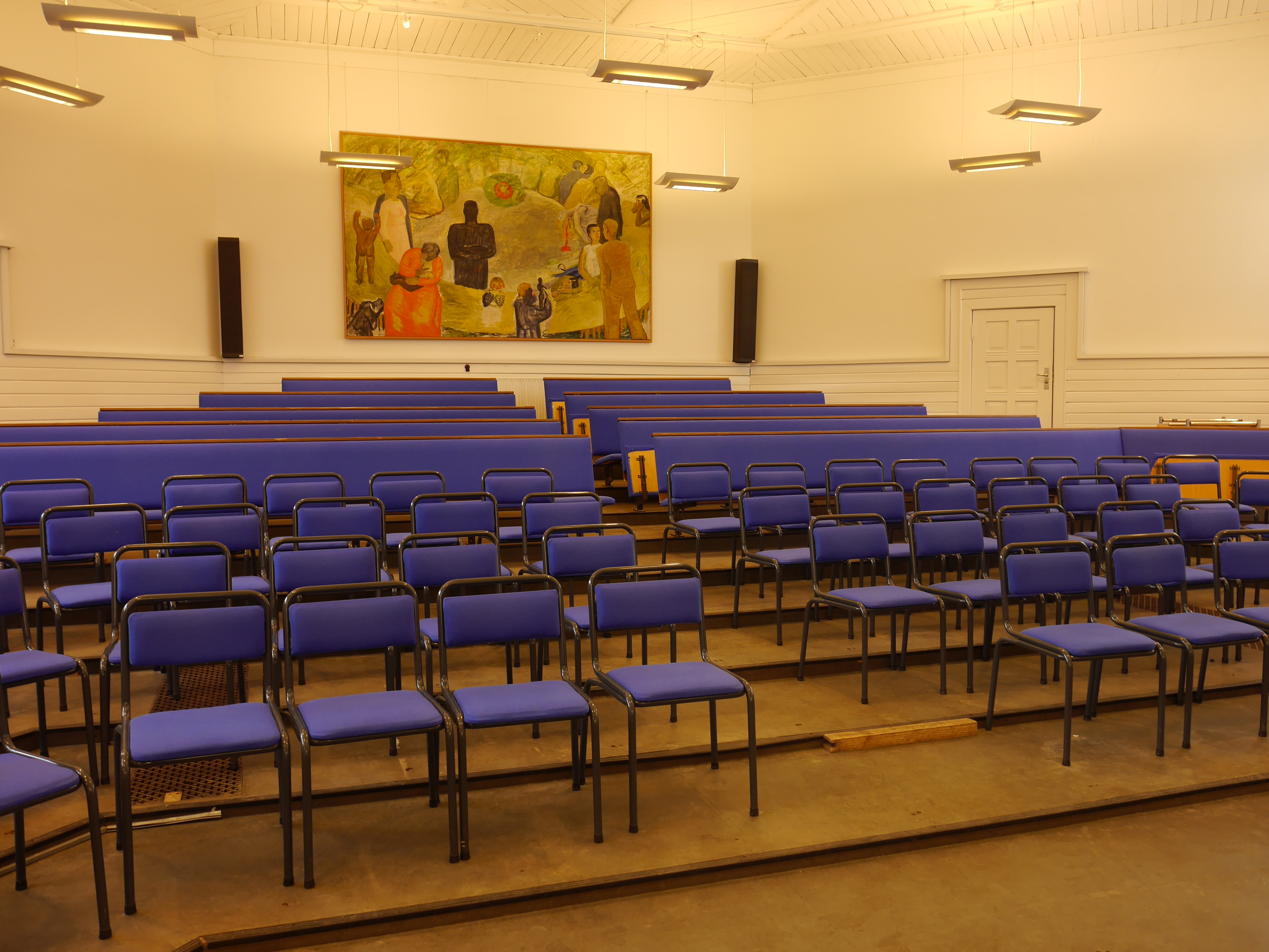 Askov Højskole IFAS (アイファス）・フォルケホイスコーレ検索