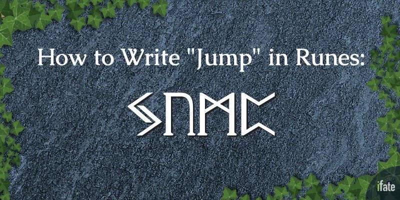 Three ways to spell "Jump" in Runes