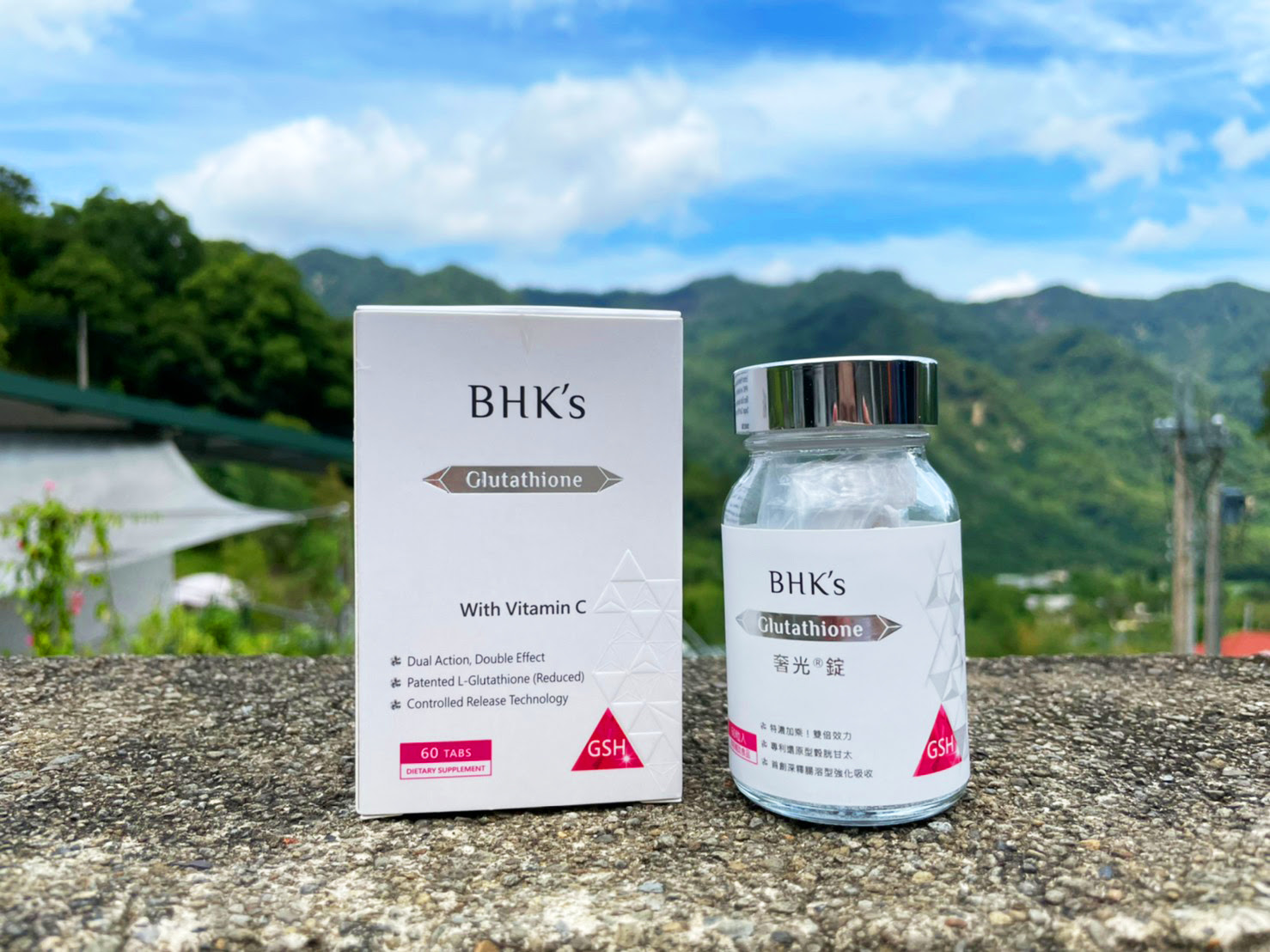 【BHK’s?好氣色神器】日本專利 穀胱甘肽  | 睡前吞一錠 | 由內而外透亮均勻好氣色 | 調節生理機能~幫助入睡~養顏美容(•‿•)