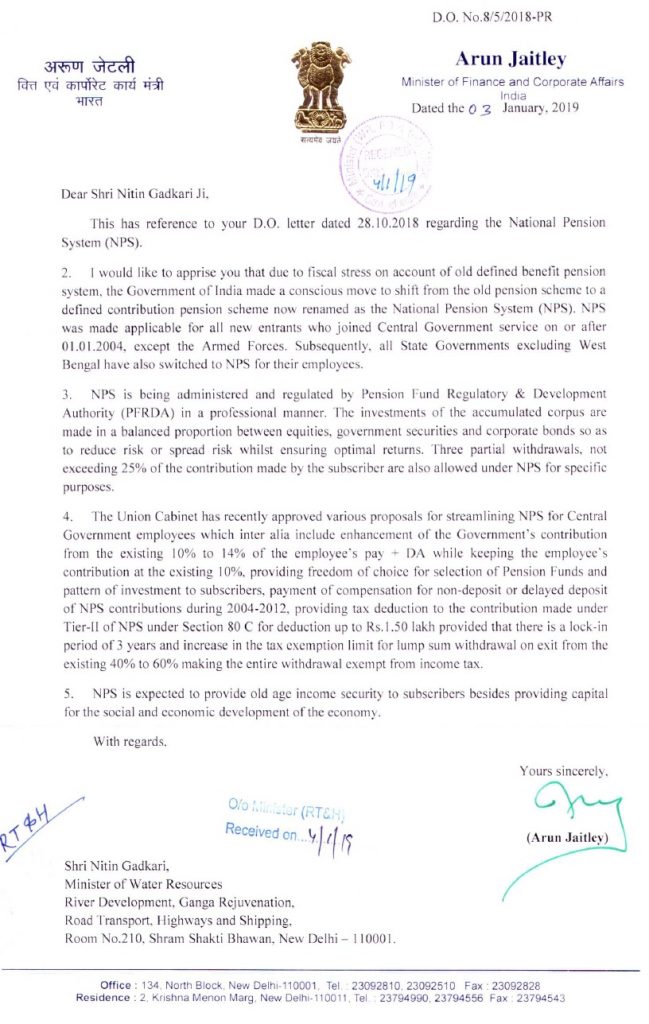 National Pension System Shri Arun Jaitley letter to Shri Nitin