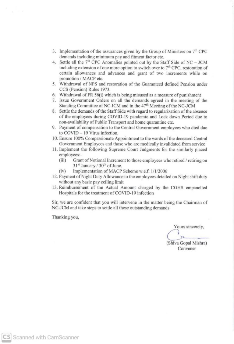 DA / DR Freeze Call Attention Day by Central Government Employees