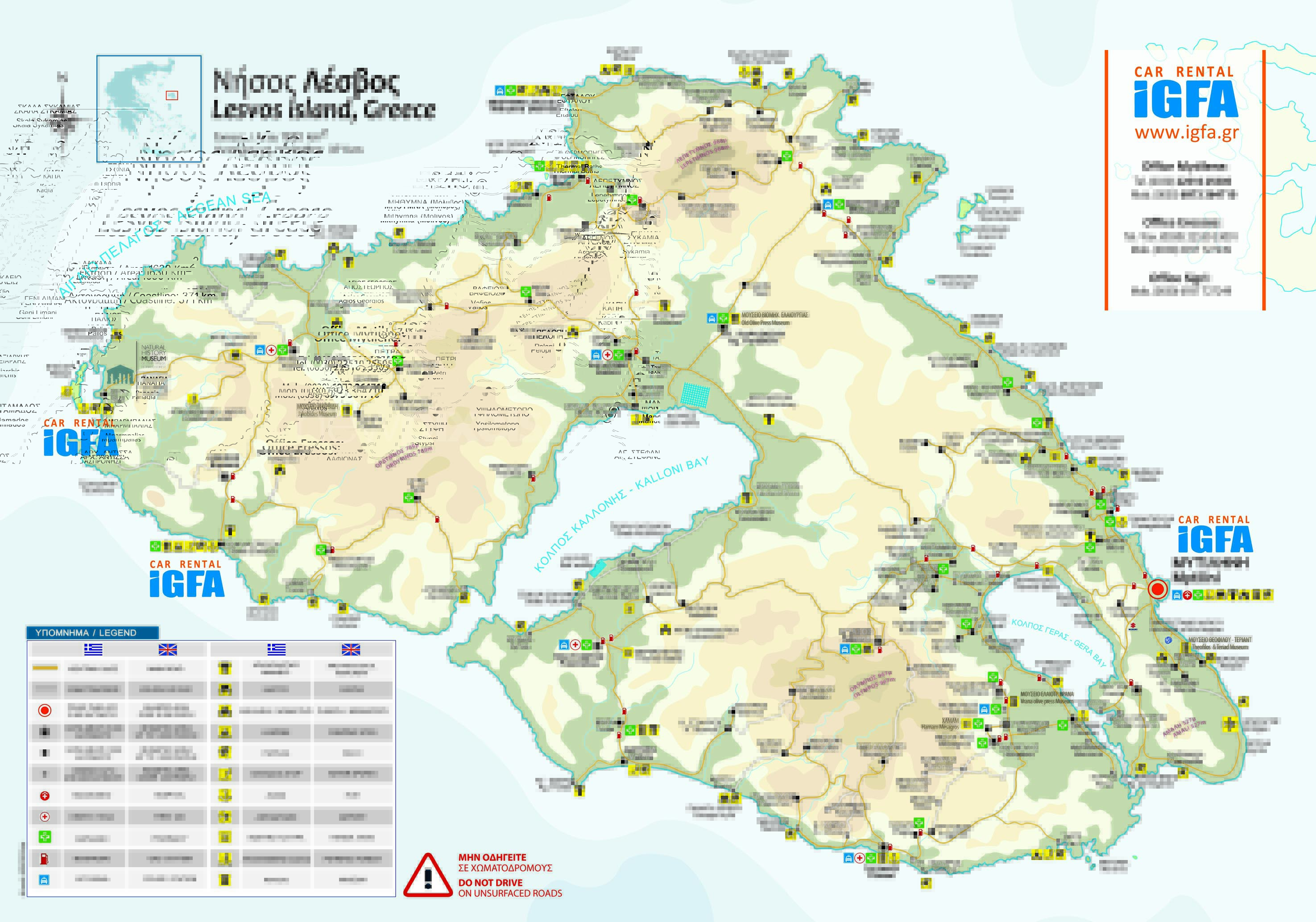 IGFA Lesvos Car Rental Mytilene, Eresos, Sigri, Molyvos