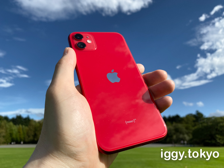 【アハモ(ahamo) iPhone 11の価格は値下げで安い？】アハモ版を割引で安くお得に買う方法 iggy.tokyo