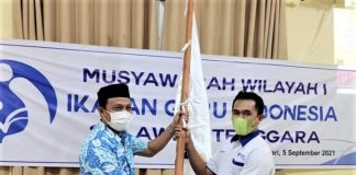 Ikatan Guru Indonesia | Web Resmi Ikatan Guru Indonesia