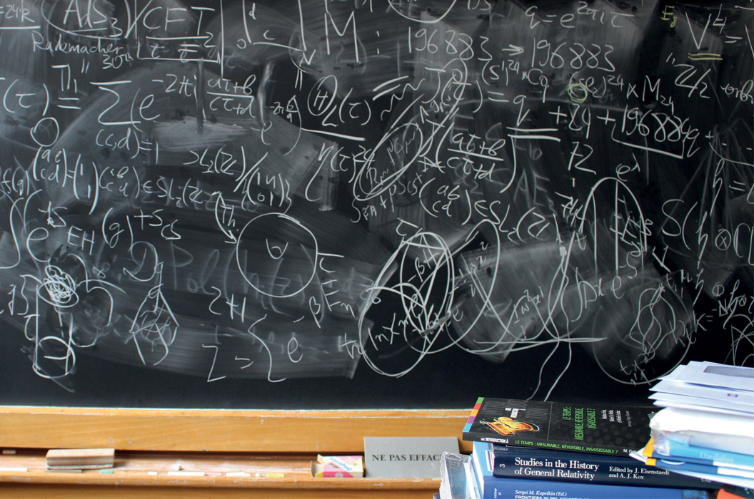 Quantum Gravity Physics and Philosophy Conference Announcement