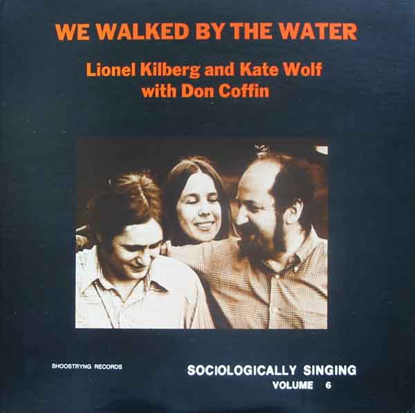 KATE WOLF her first LP (1973)