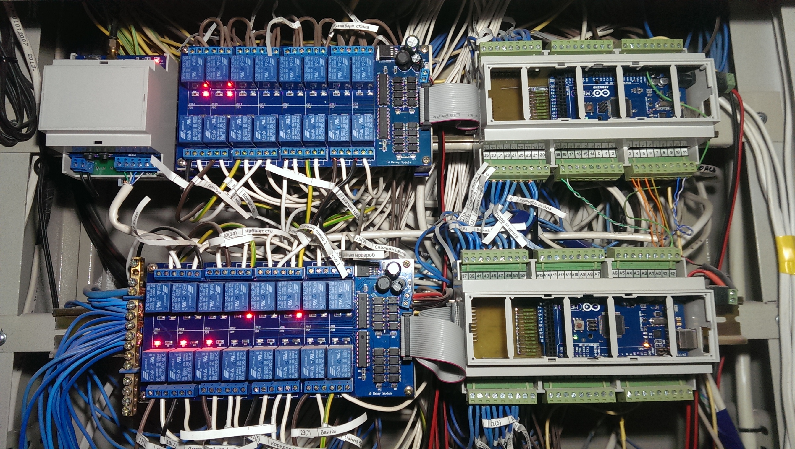 Arduino Home Automation Hobby Projects