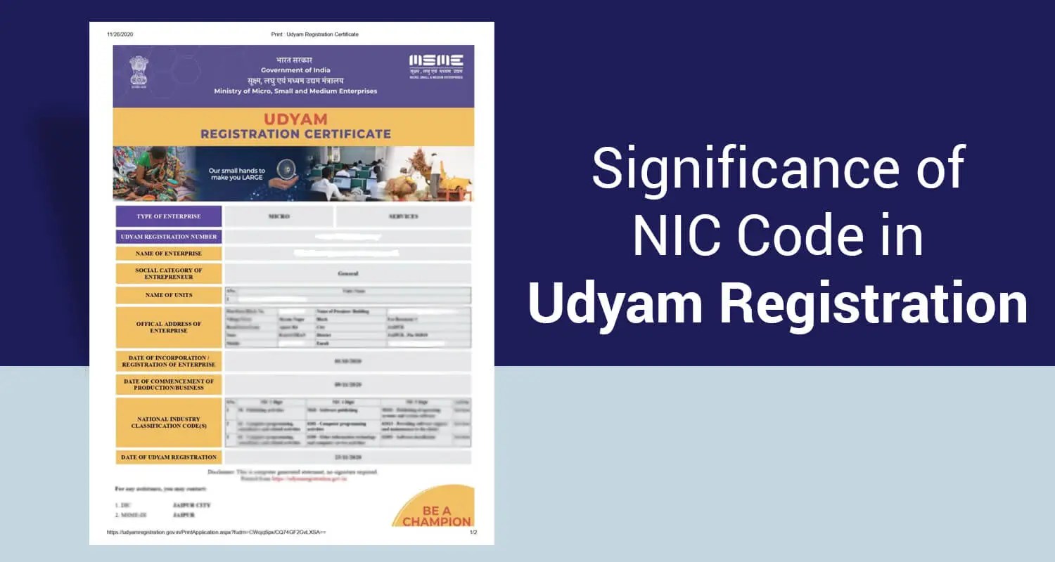 NIC Code for Udyam Registration Online IIFL Finance