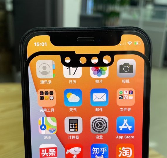 iPhone 13's Smaller Notch Compared to iPhone 12 in Leaked Images