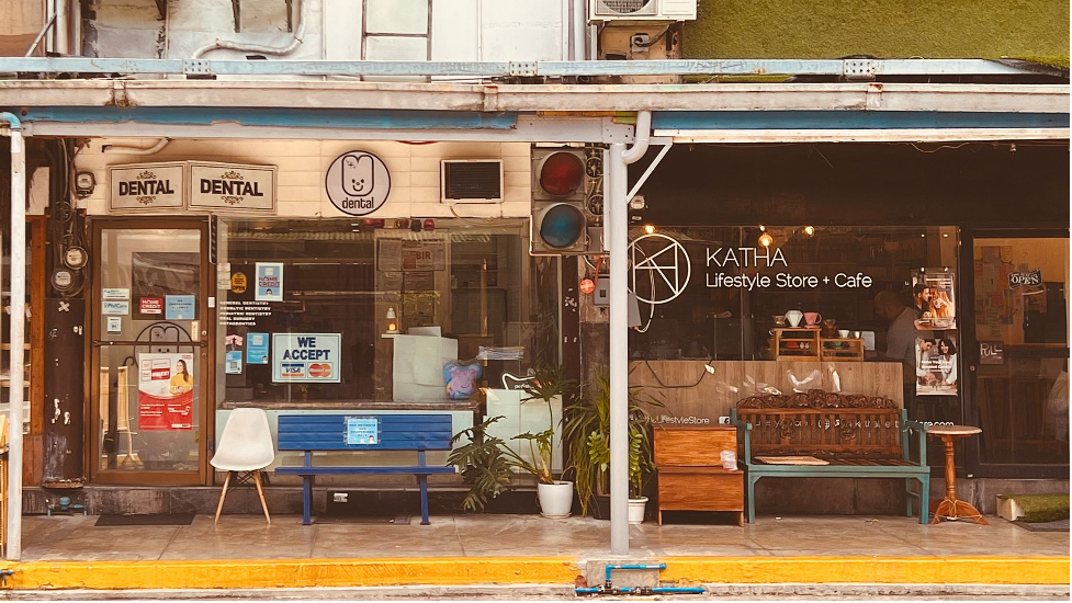 CUBAO EXPO, THE UNDERRATED HIDDEN GEM THAT YOU ARE — IKOT.PH