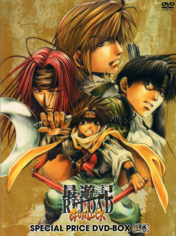 anime SAIYUKI RELOAD GUNLOCK di Tetsuya Endo