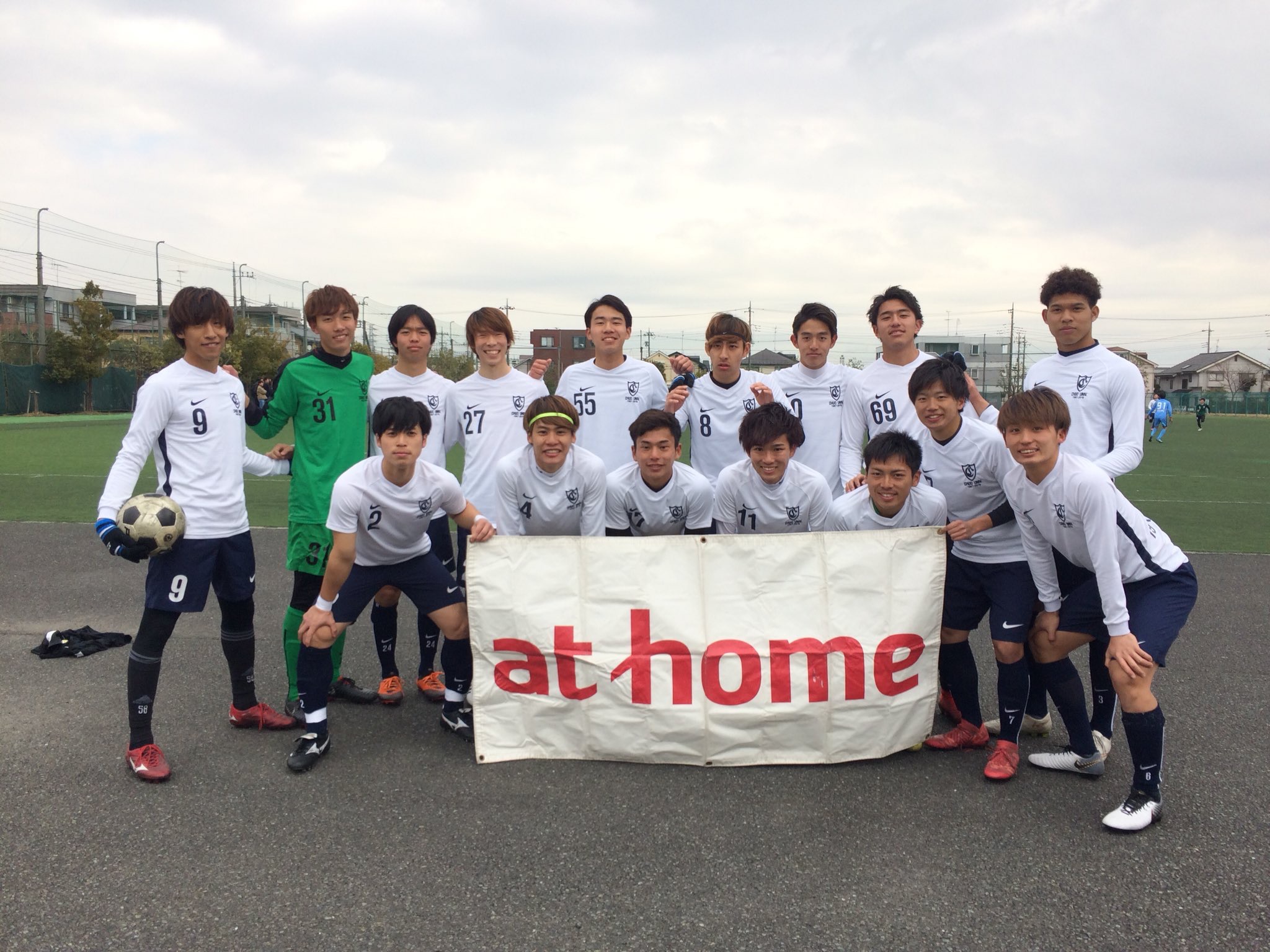 中央大学サッカー同好会 アットホームカップ インディペンデンスリーグ[同好会]