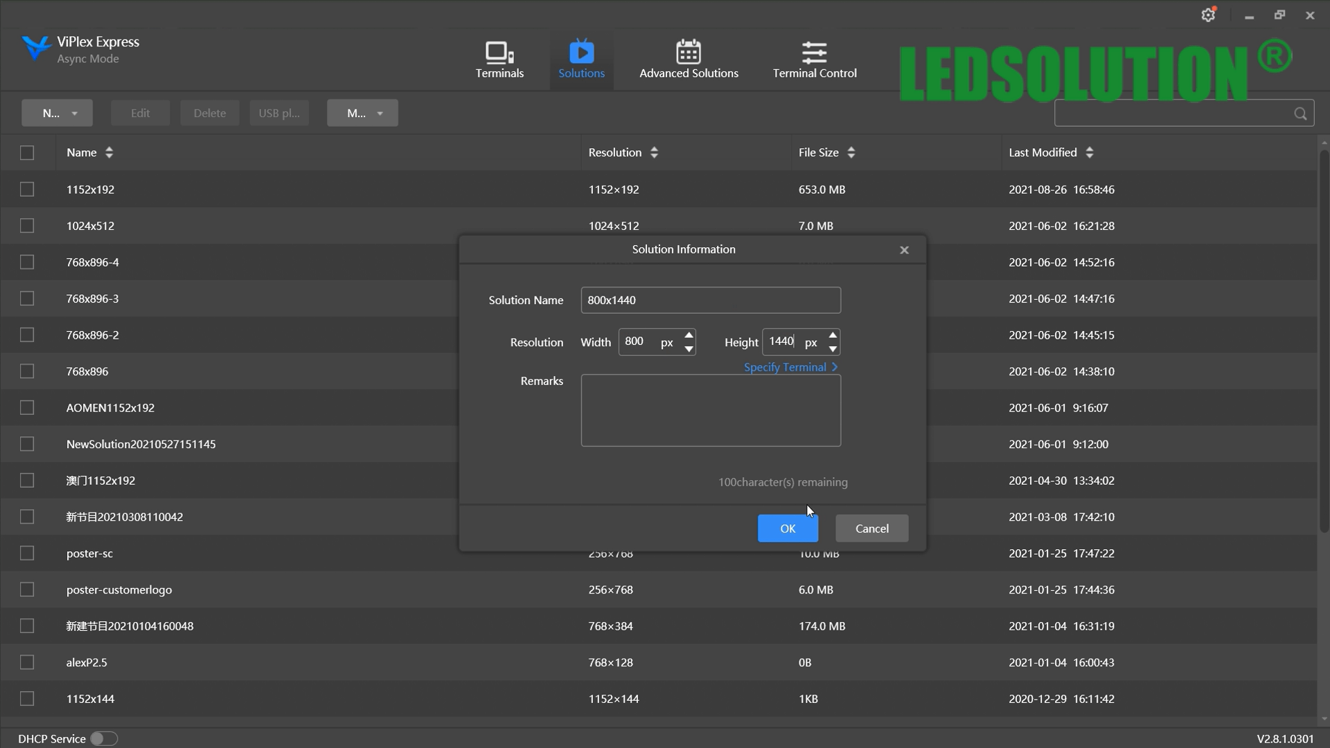 How to modify the video content of LED Display by PC software ViPlex