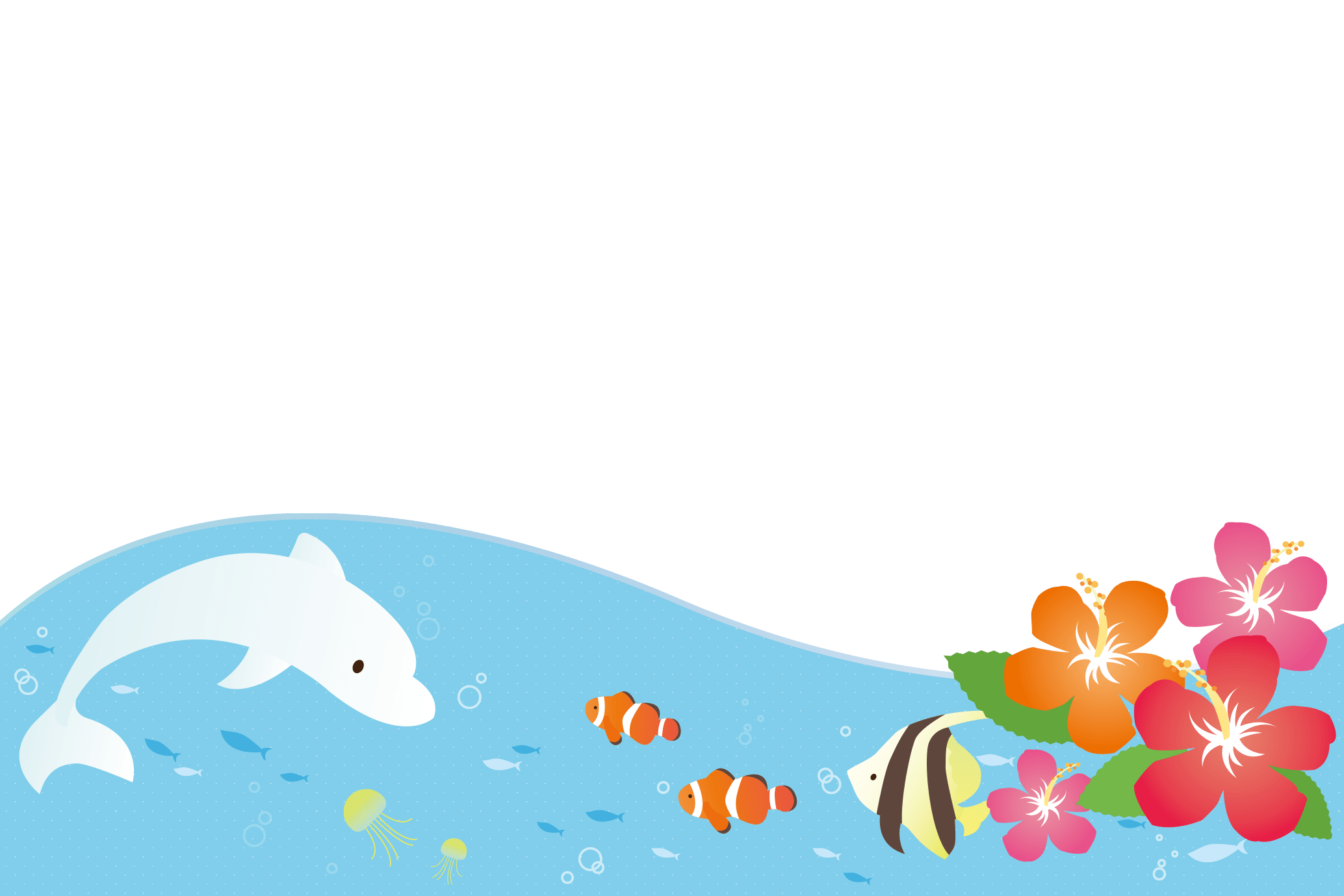 「ぷかぷか漂うクラゲ」 無料イラスト愛
