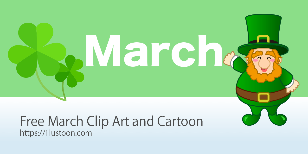 Free March Clip Art Images｜Illustoon