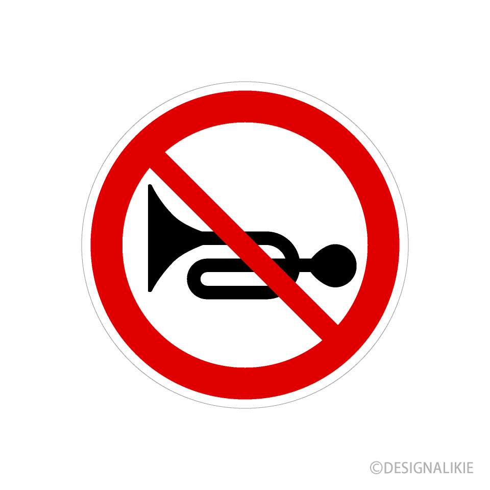 No Horn Sign Clip Art Free PNG Image｜Illustoon