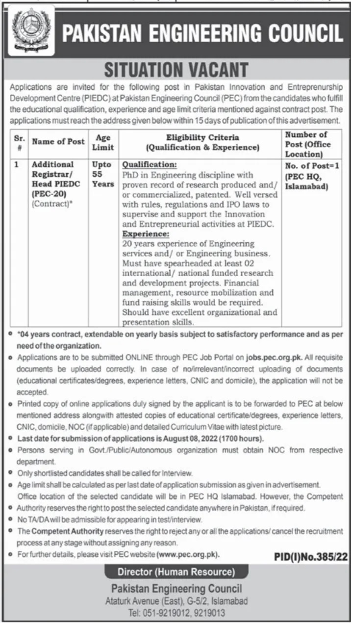 PEC Jobs 2022 Apply Online Paper PK New Latest Free Job Alert