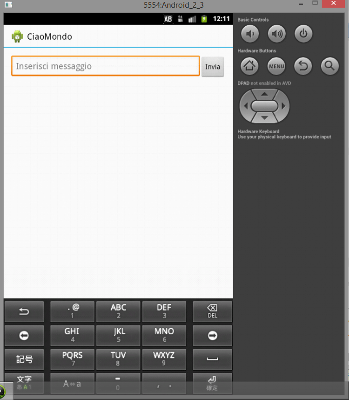 Programmare Android, sviluppare un'applicazione che