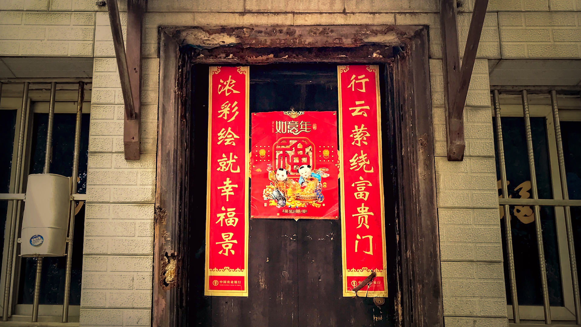 8 Religious Traditions for the Chinese New Year You May