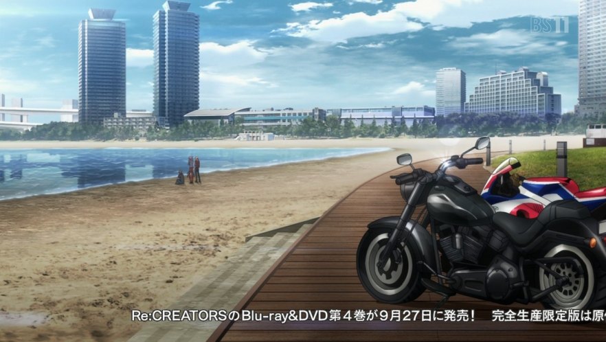 Honda unknown in "Re Creators, 2017"