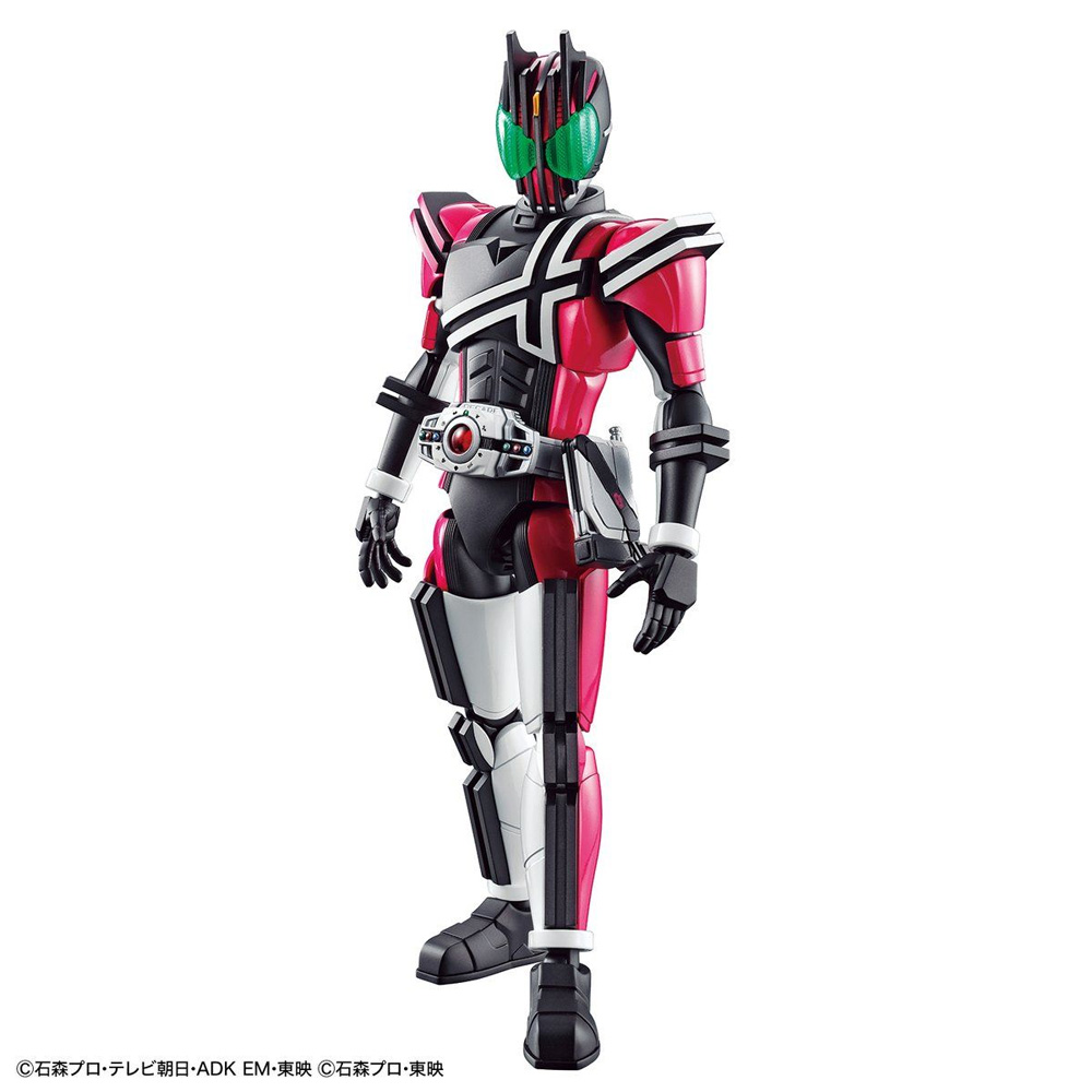 仮面ライダーディケイド バンダイ プラモデル