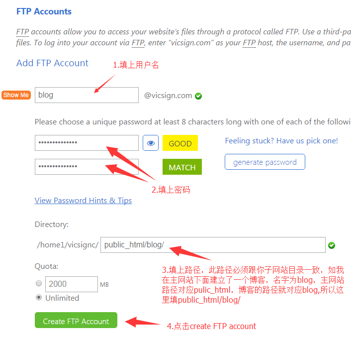 Bluehost空间FTP使用方法