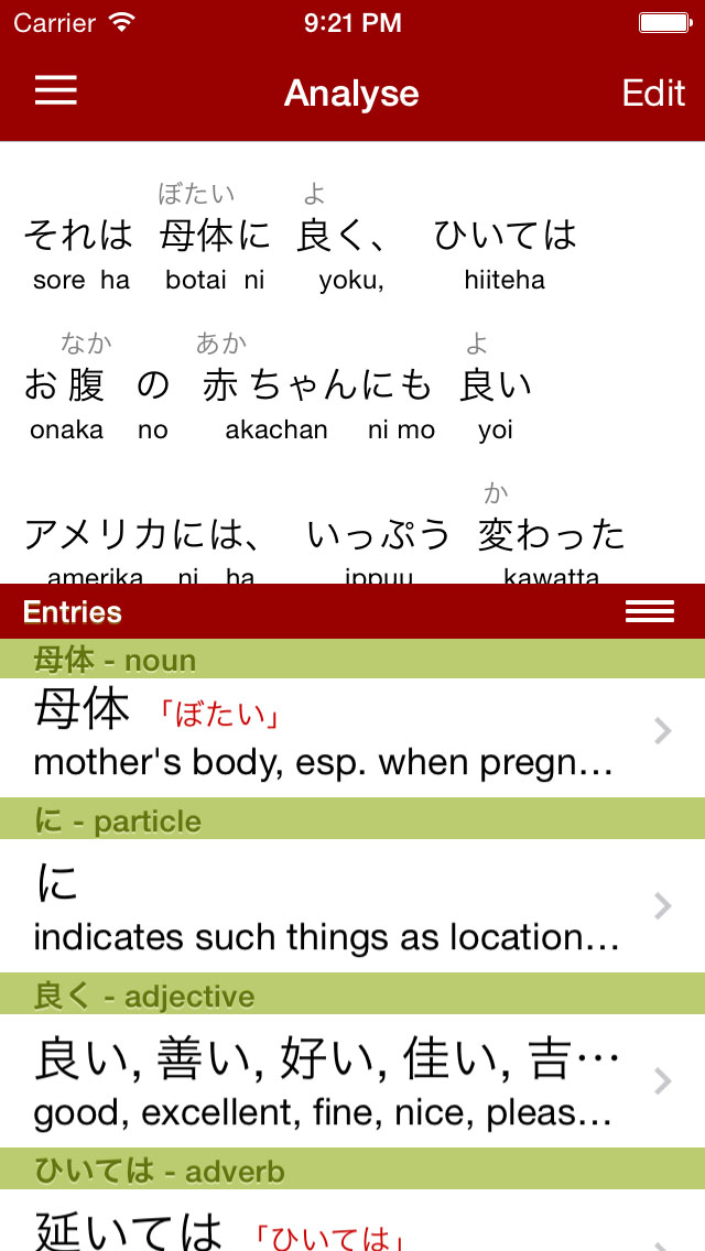 How to write japanese address in english