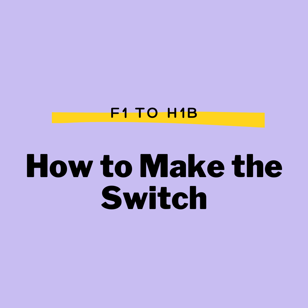 F1 to H1B An Immigration Lawyer's Thoughts